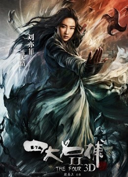 丸子君 （陆瑶姐姐）大尺度视频[1V1.8G]